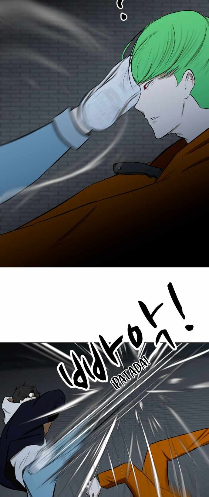 Read Dark Mortal ES Manga Online