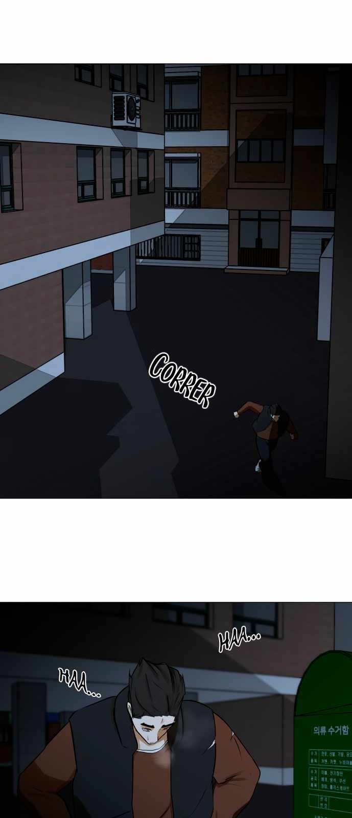 Read Dark Mortal ES Manga Online