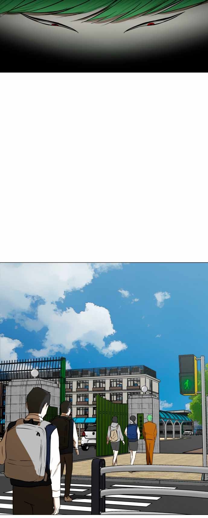 Read Dark Mortal ES Manga Online