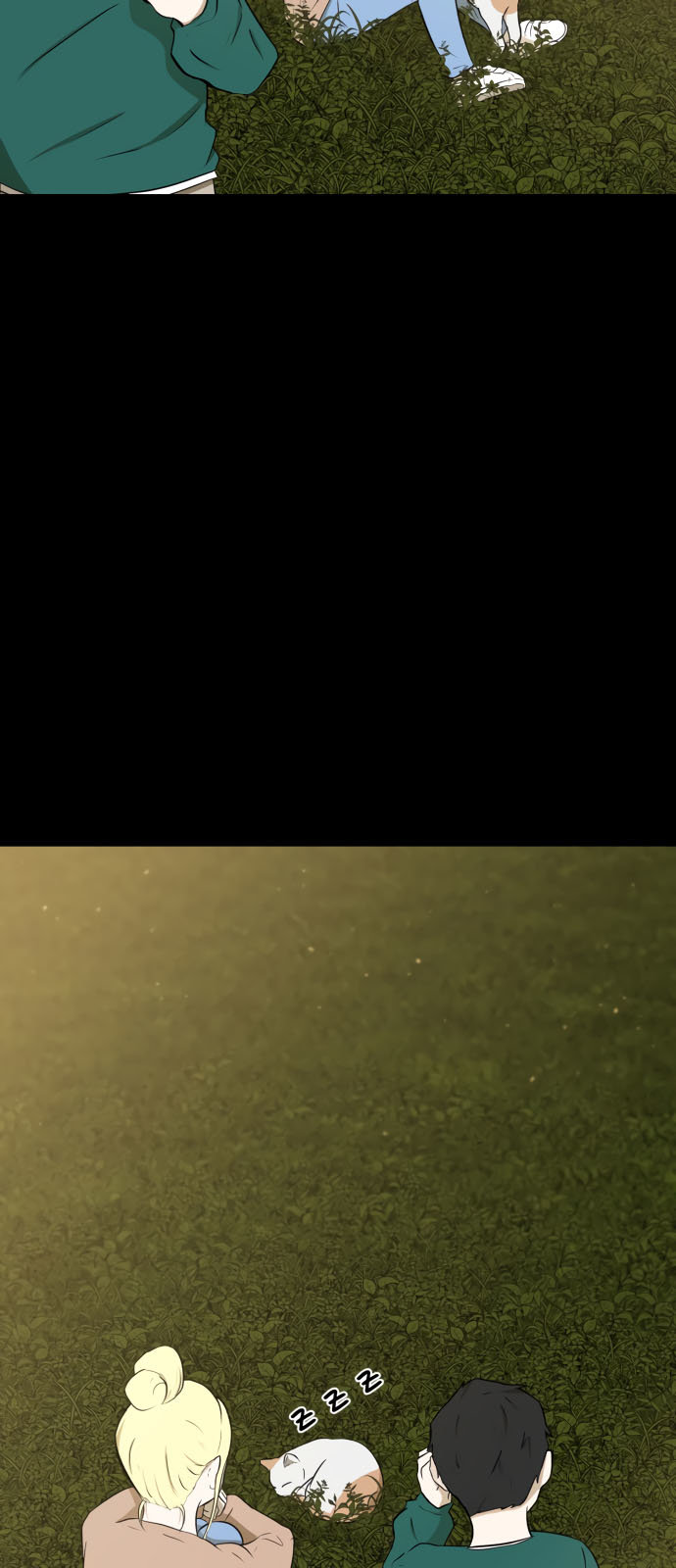 Read Dark Mortal ES Manga Online