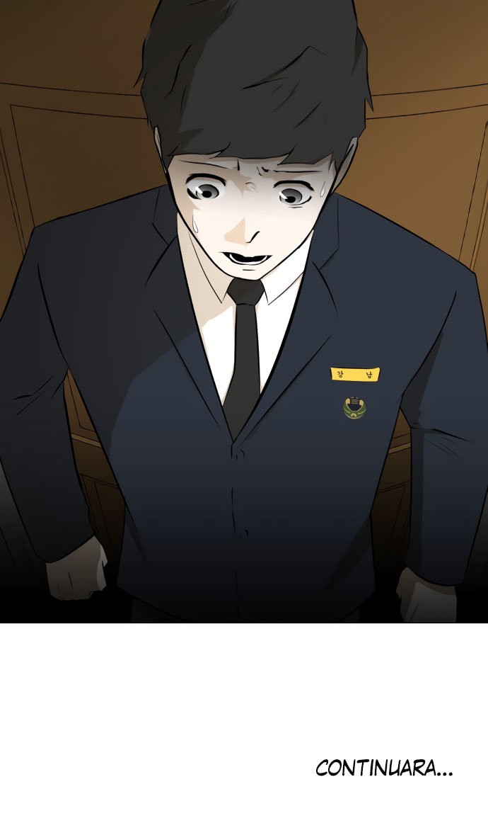 Read Dark Mortal ES Manga Online