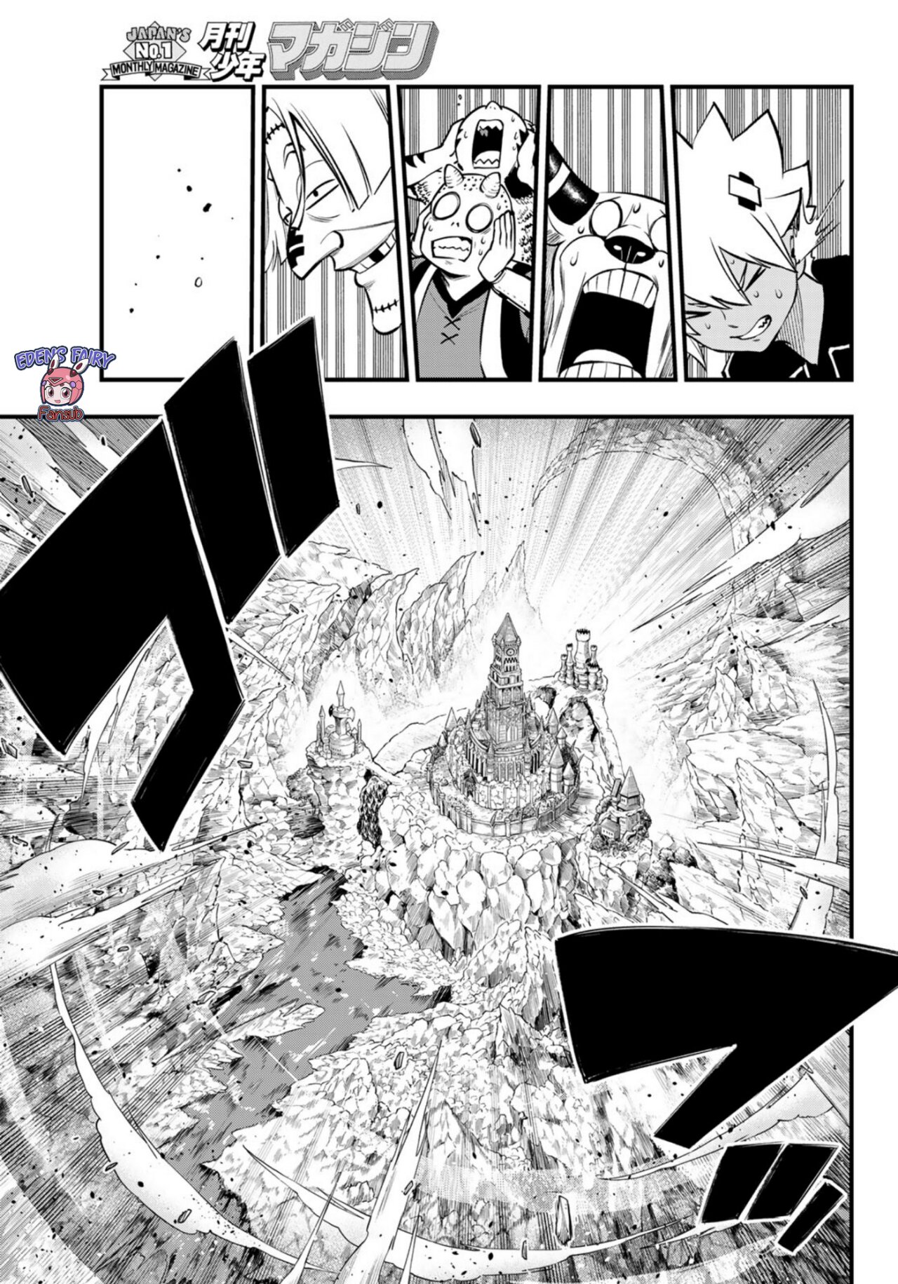 Read Dead Rock ES Manga Online