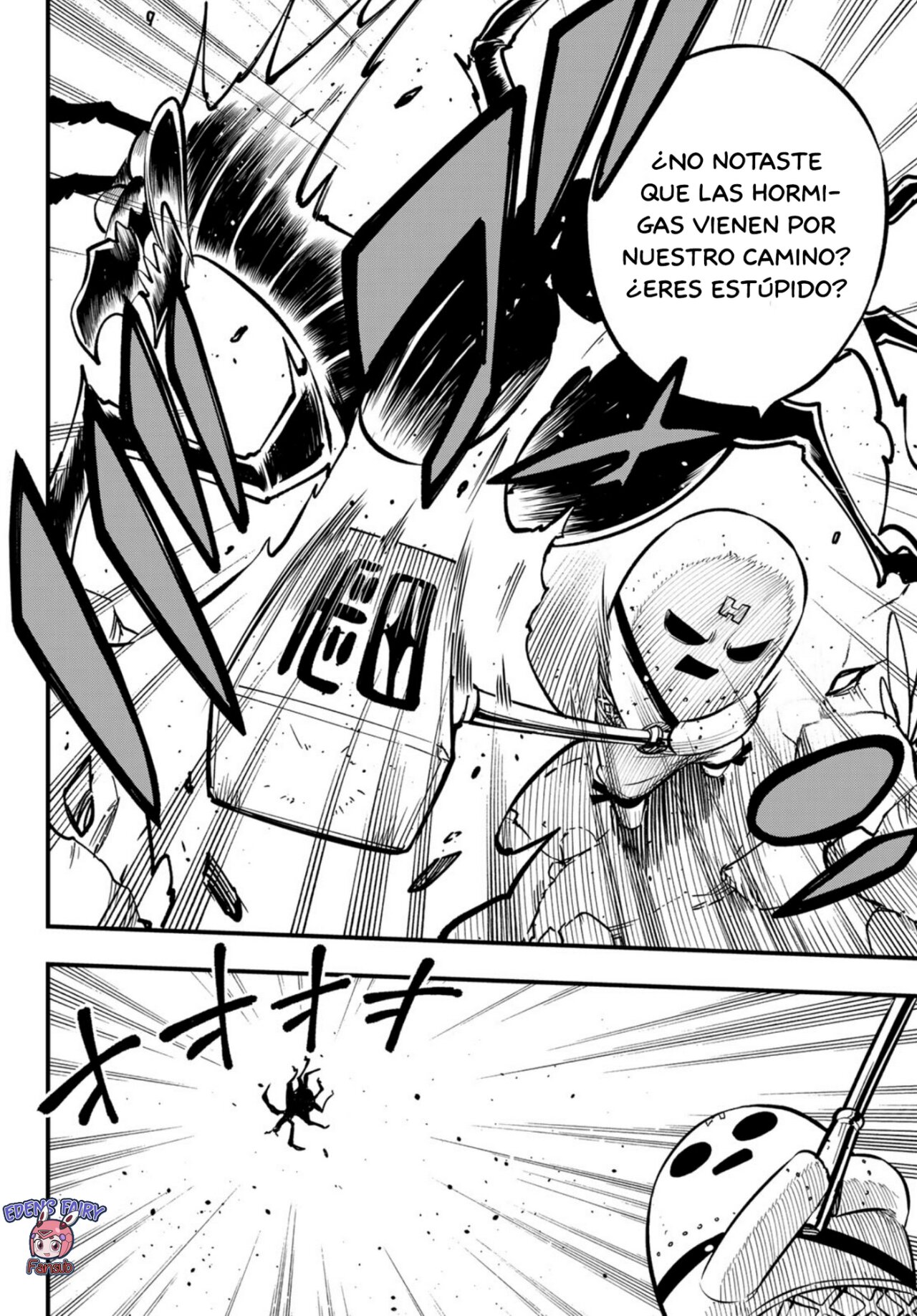 Read Dead Rock ES Manga Online