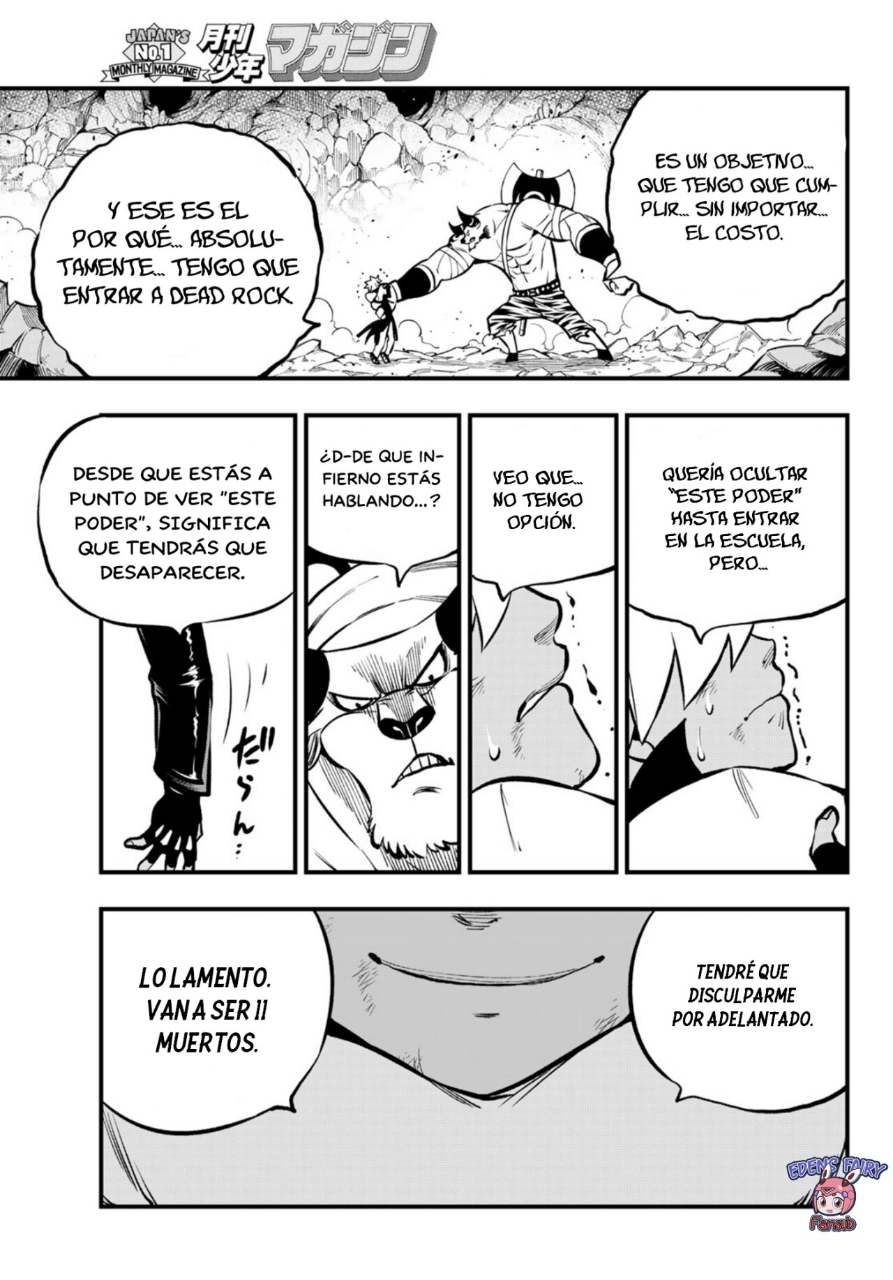 Read Dead Rock ES Manga Online