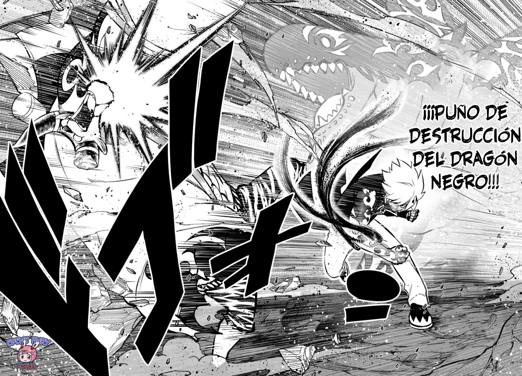 Read Dead Rock ES Manga Online