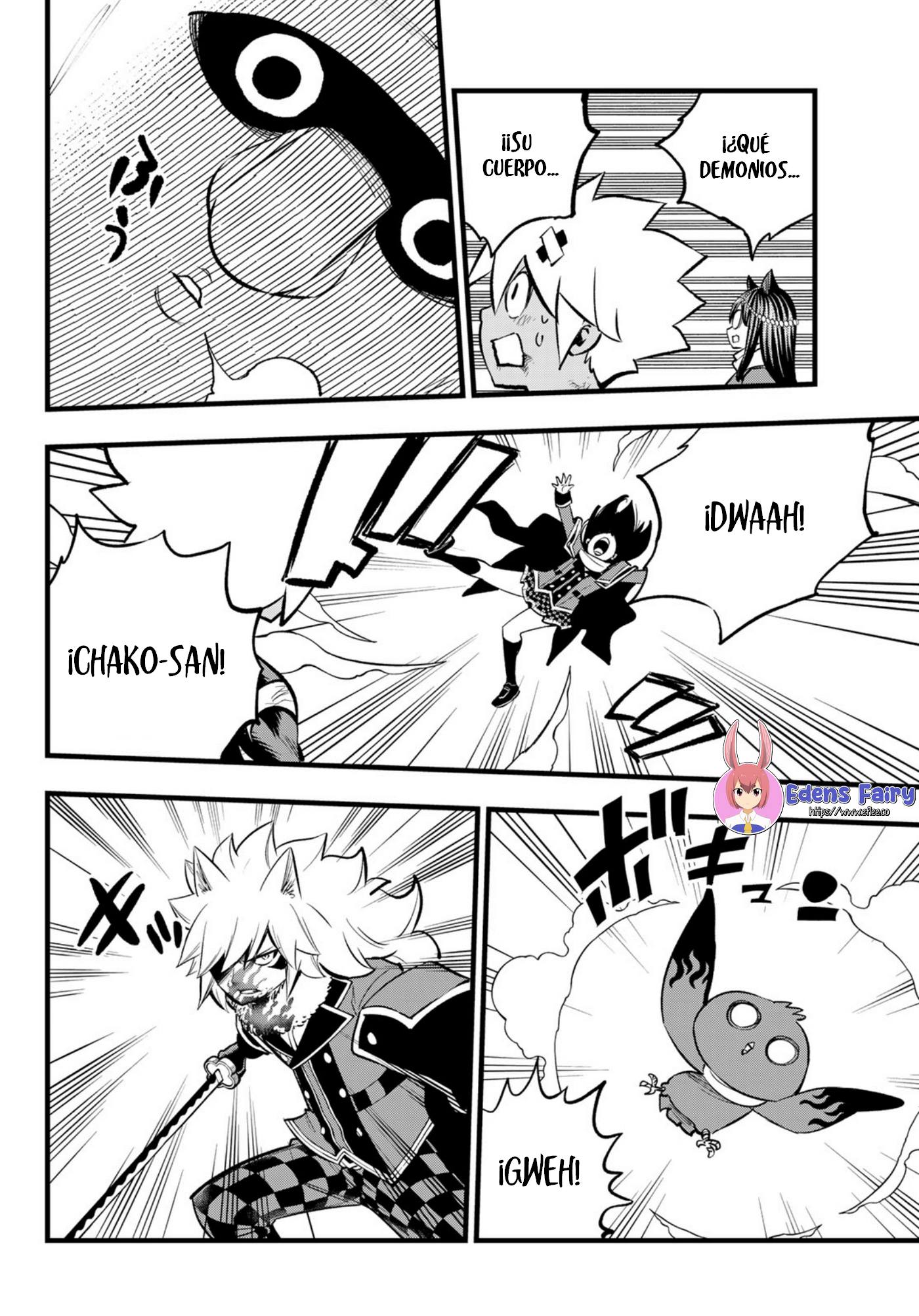 Read Dead Rock ES Manga Online