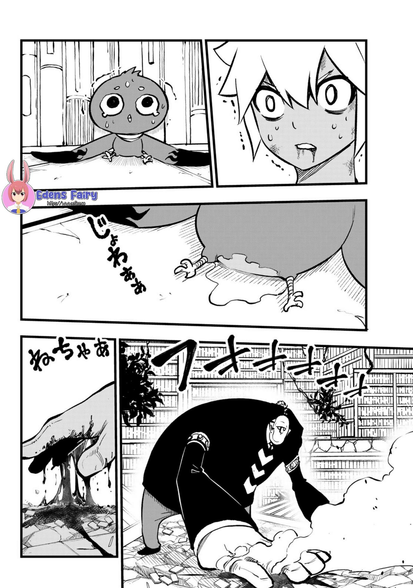 Read Dead Rock ES Manga Online