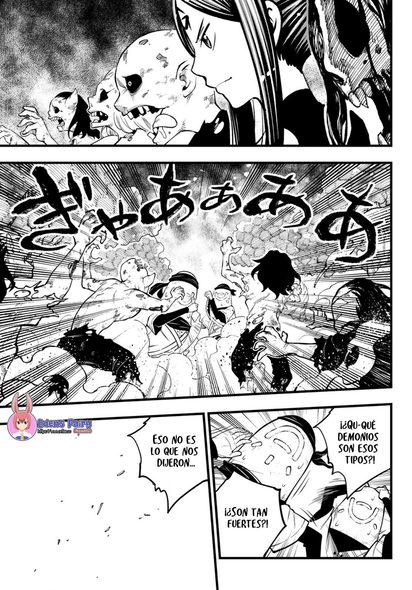 Read Dead Rock ES Manga Online