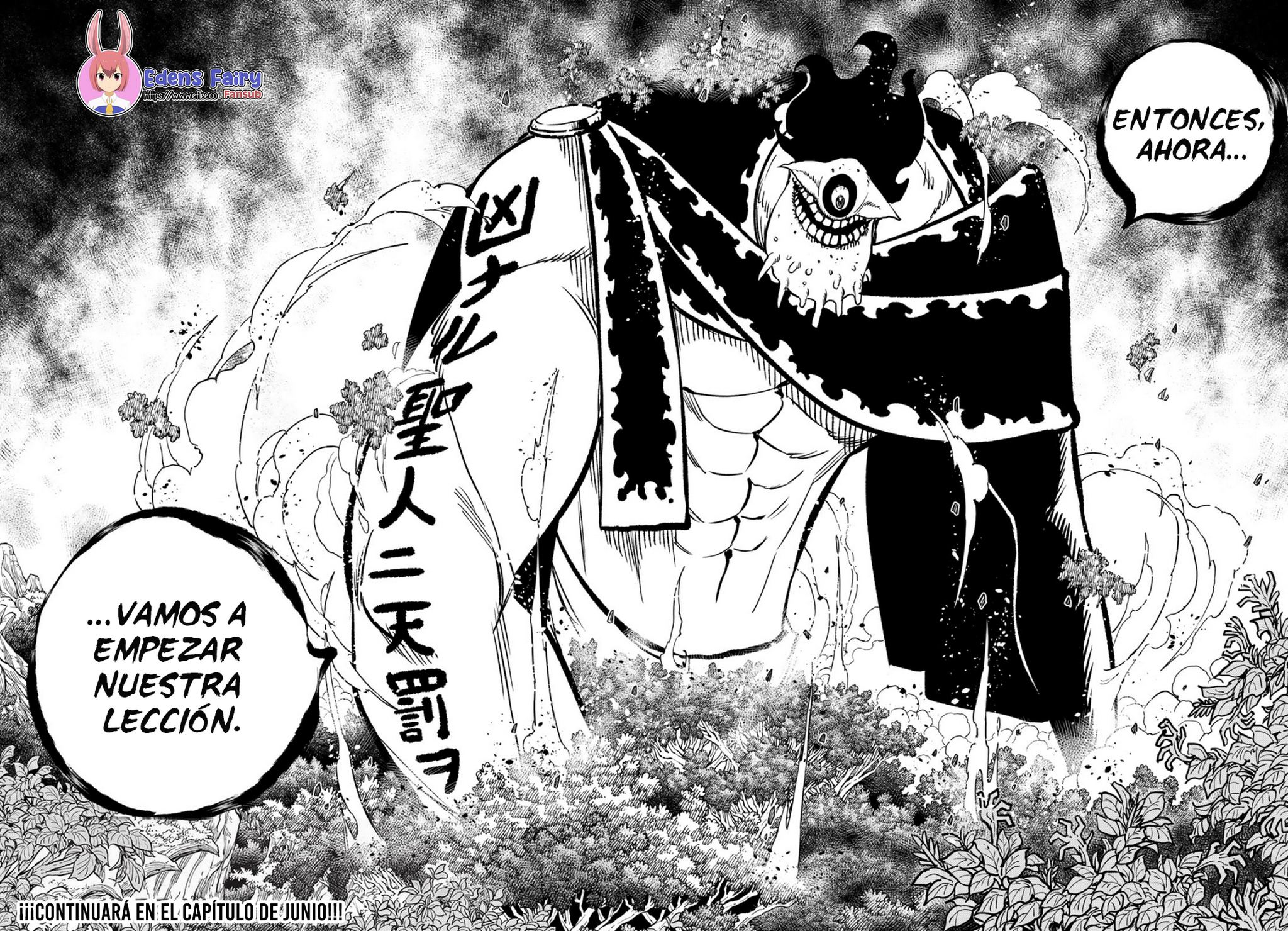 Read Dead Rock ES Manga Online