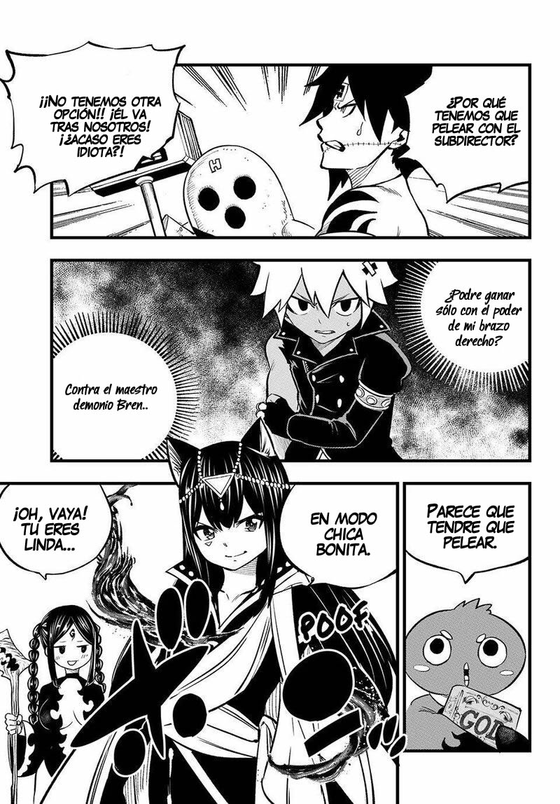 Read Dead Rock ES Manga Online