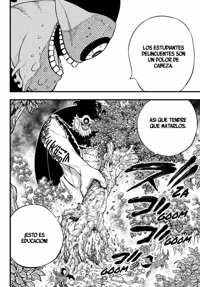 Read Dead Rock ES Manga Online