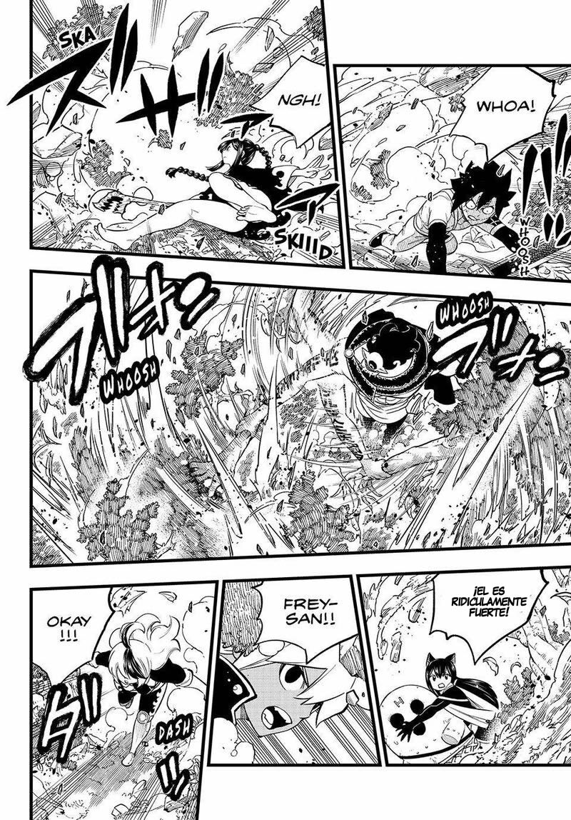 Read Dead Rock ES Manga Online