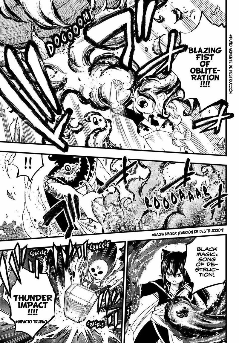 Read Dead Rock ES Manga Online