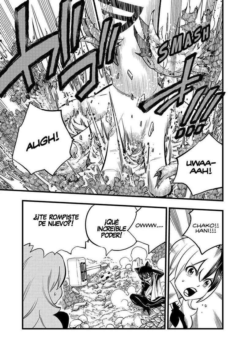 Read Dead Rock ES Manga Online