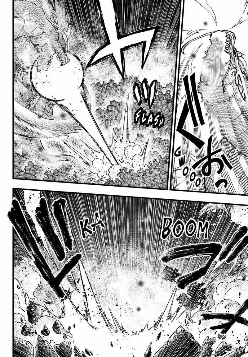 Read Dead Rock ES Manga Online