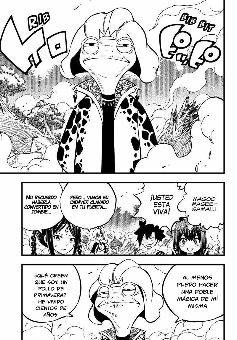 Read Dead Rock ES Manga Online