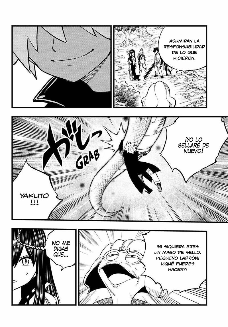 Read Dead Rock ES Manga Online