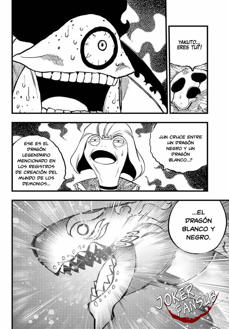 Read Dead Rock ES Manga Online