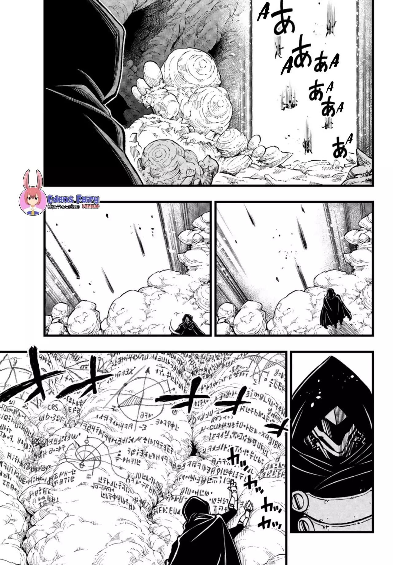 Read Dead Rock ES Manga Online