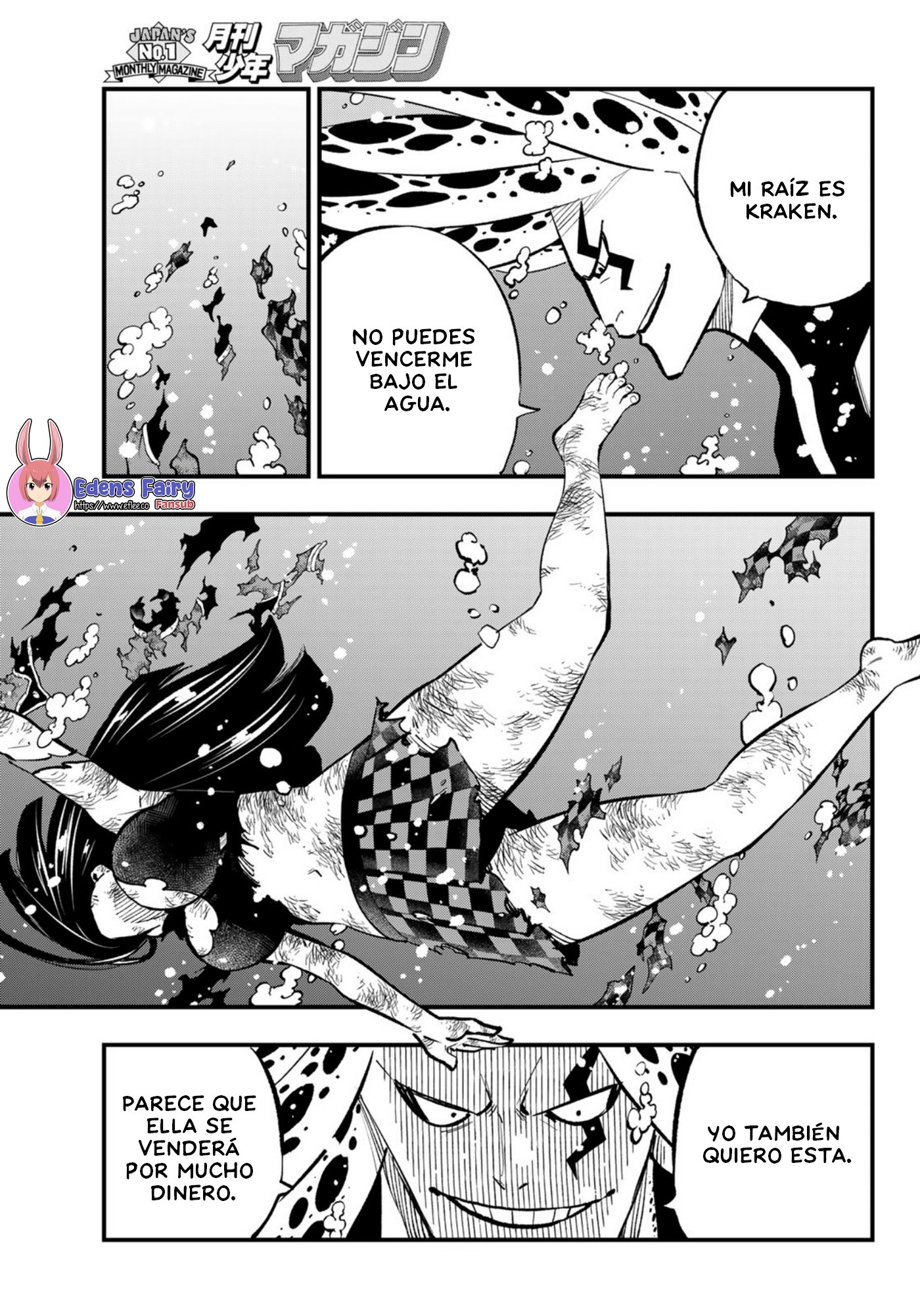 Read Dead Rock ES Manga Online