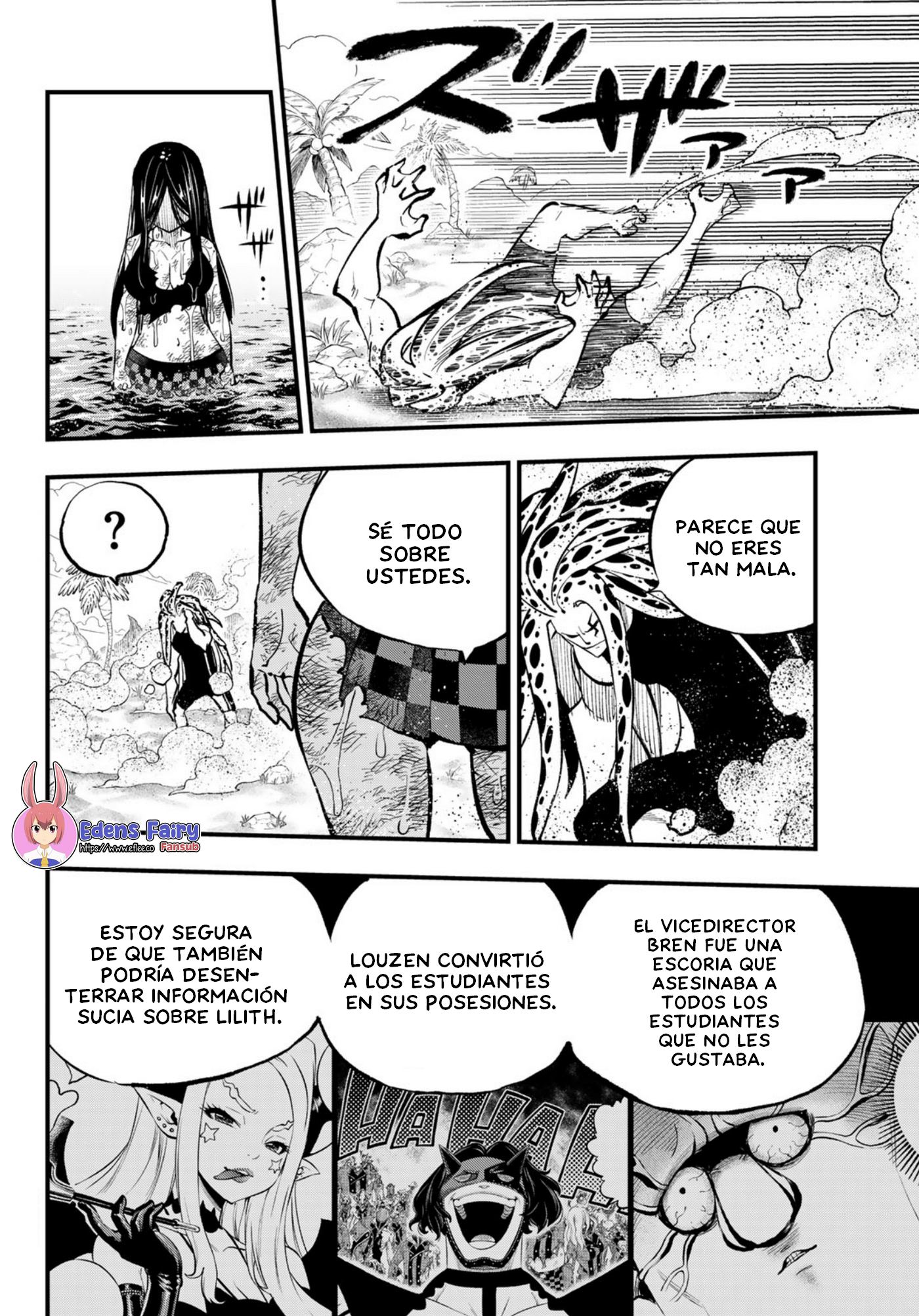 Read Dead Rock ES Manga Online