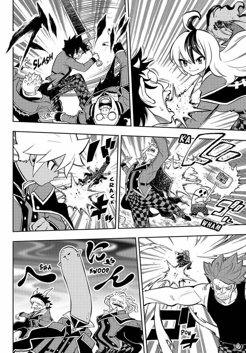 Read Dead Rock ES Manga Online