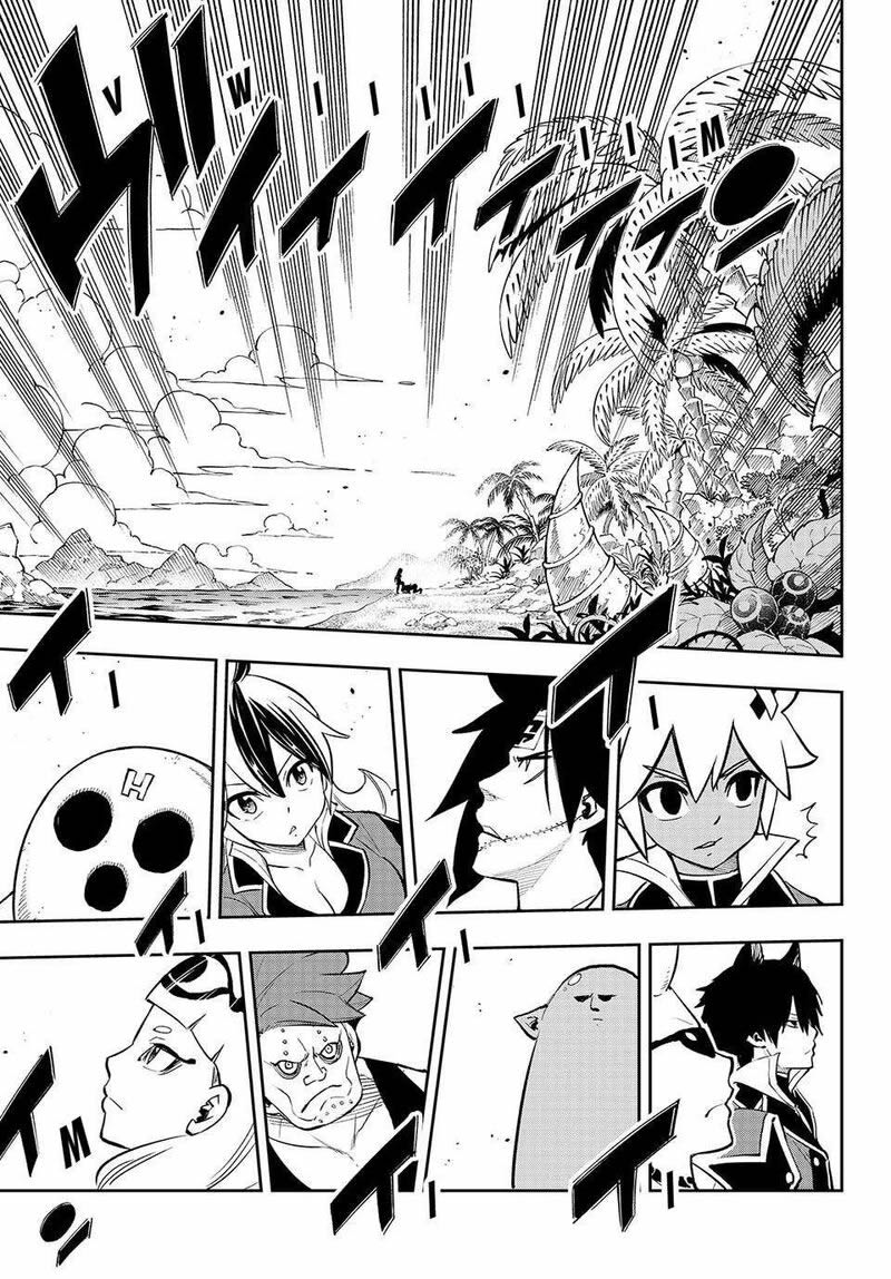 Read Dead Rock ES Manga Online