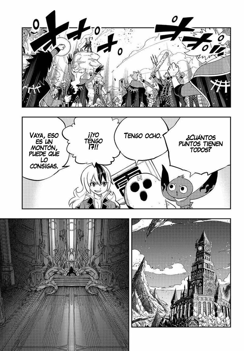 Read Dead Rock ES Manga Online