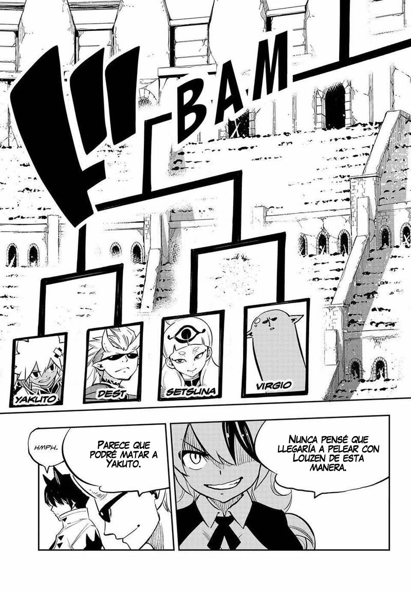 Read Dead Rock ES Manga Online