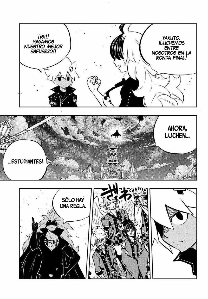 Read Dead Rock ES Manga Online