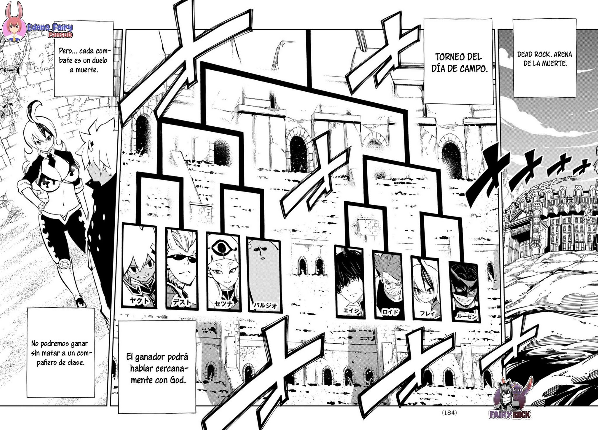 Read Dead Rock ES Manga Online