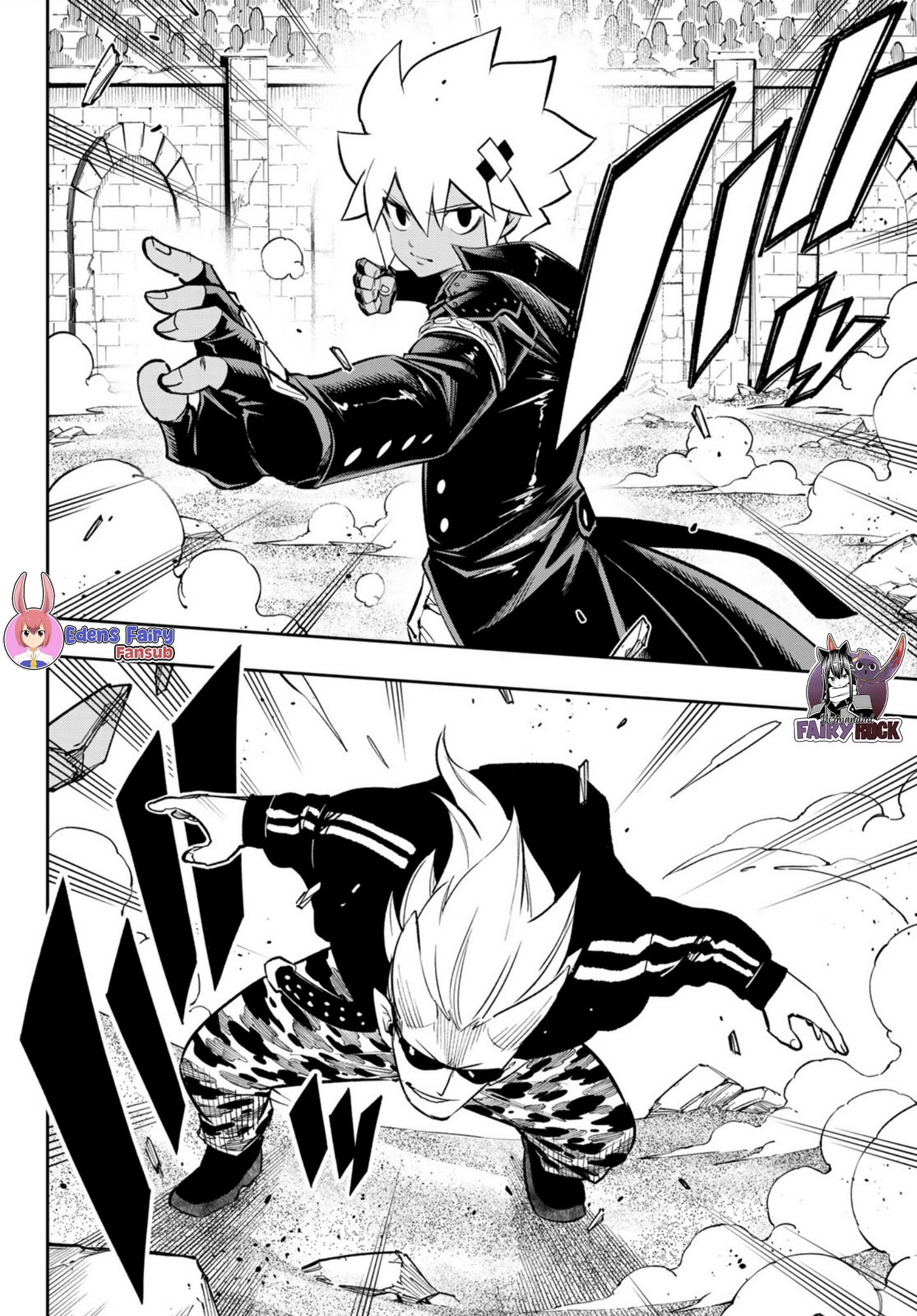 Read Dead Rock ES Manga Online