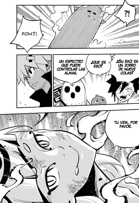 Read Dead Rock ES Manga Online