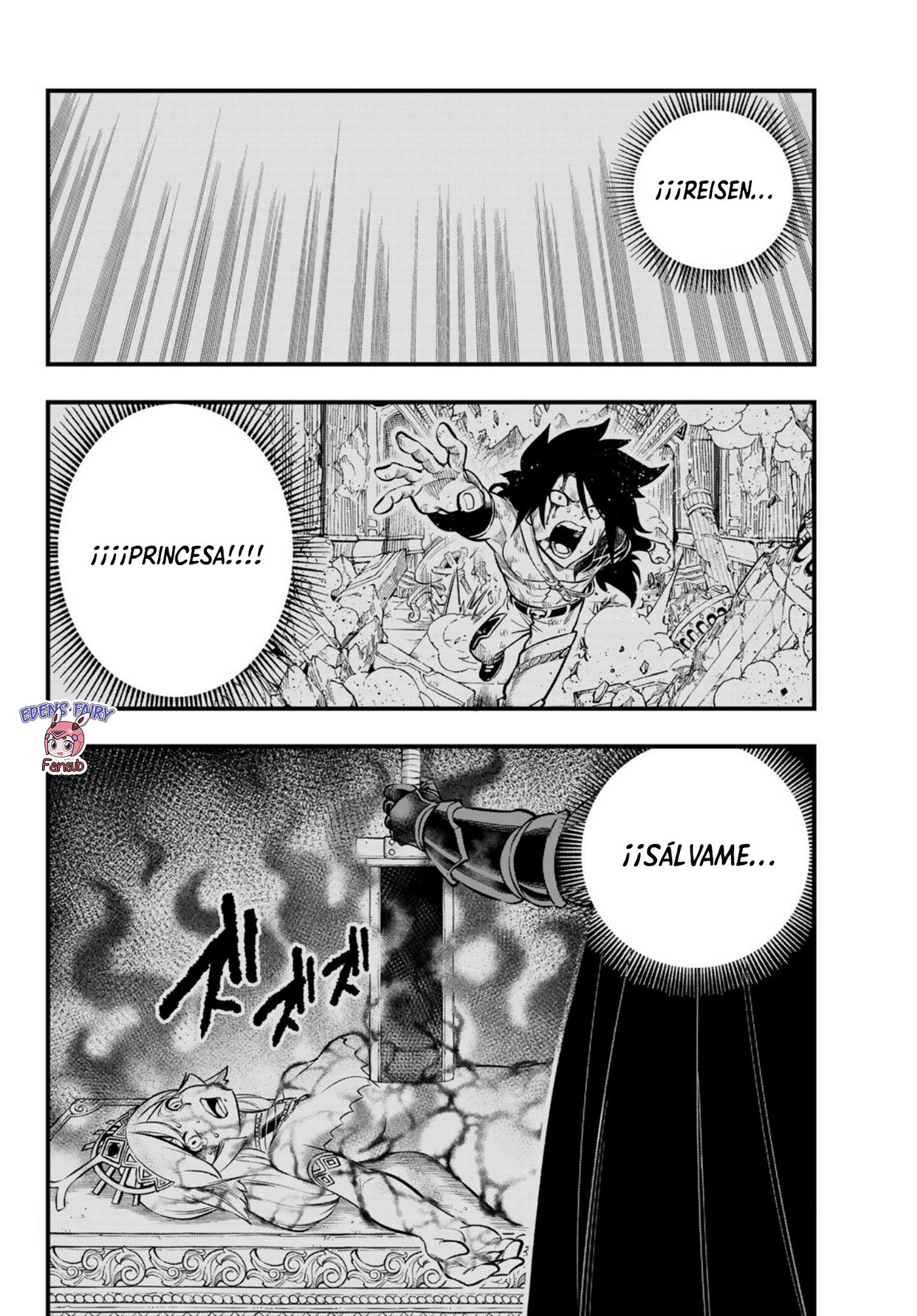 Read Dead Rock ES Manga Online