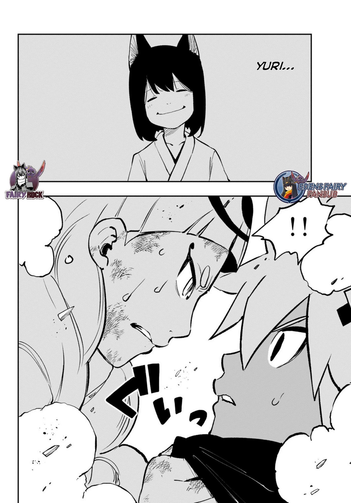 Read Dead Rock ES Manga Online