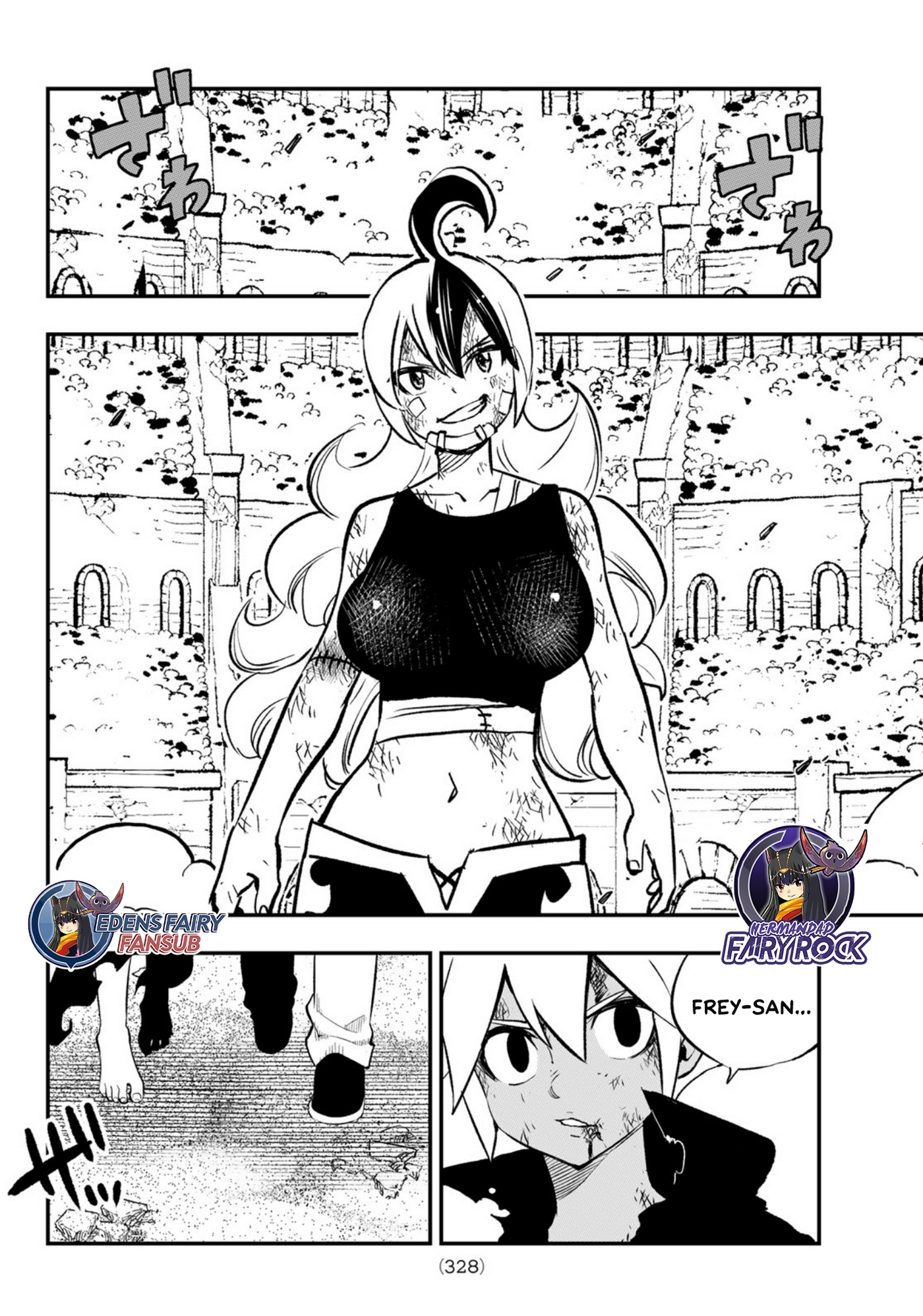 Read Dead Rock ES Manga Online