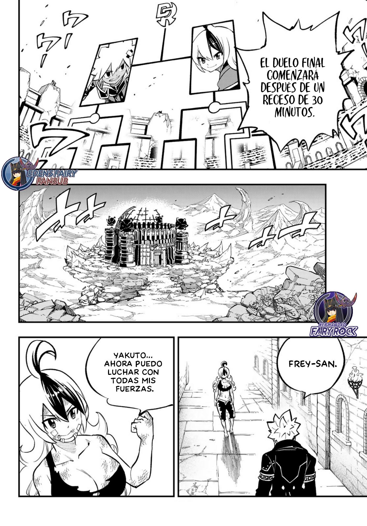 Read Dead Rock ES Manga Online