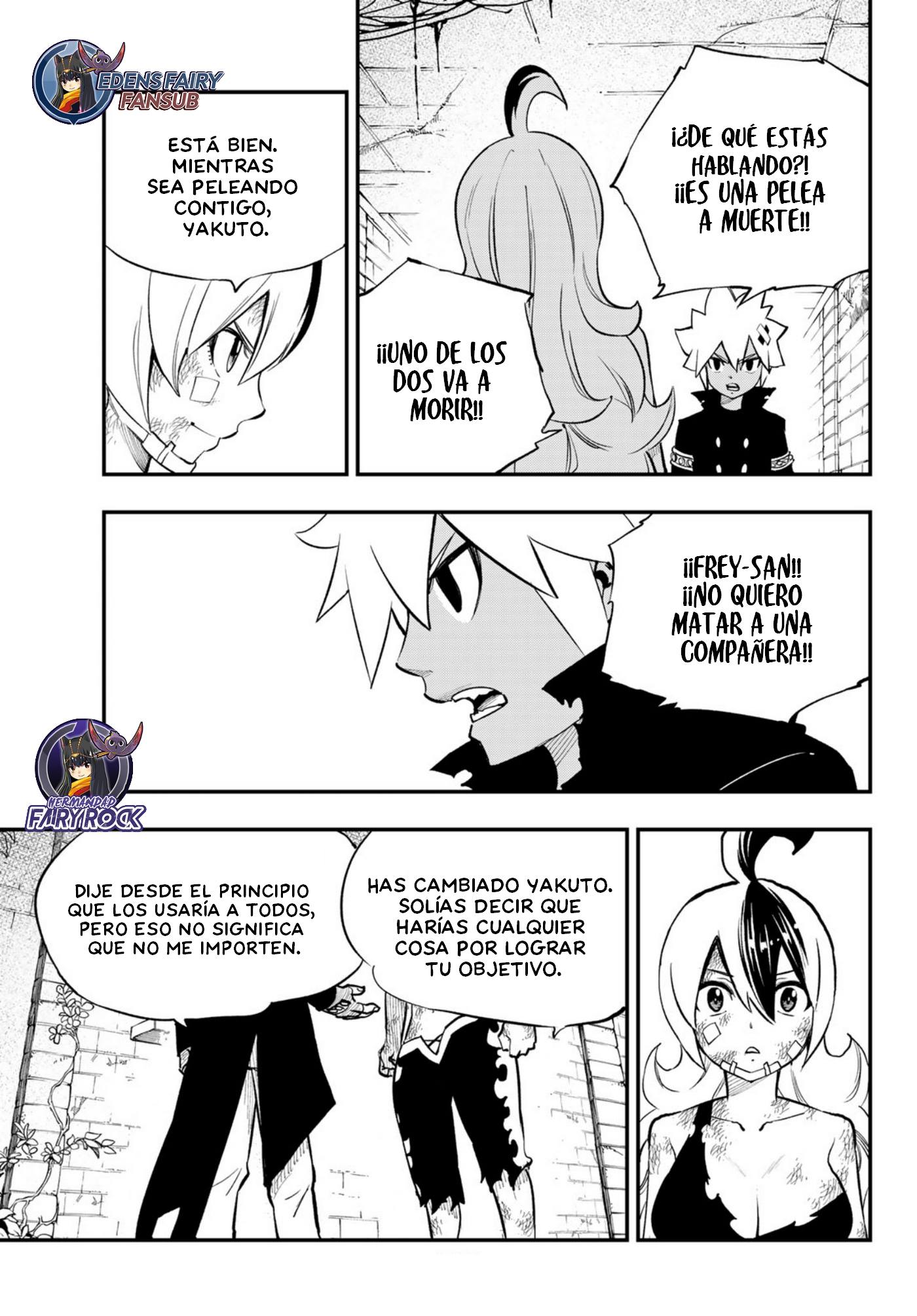 Read Dead Rock ES Manga Online