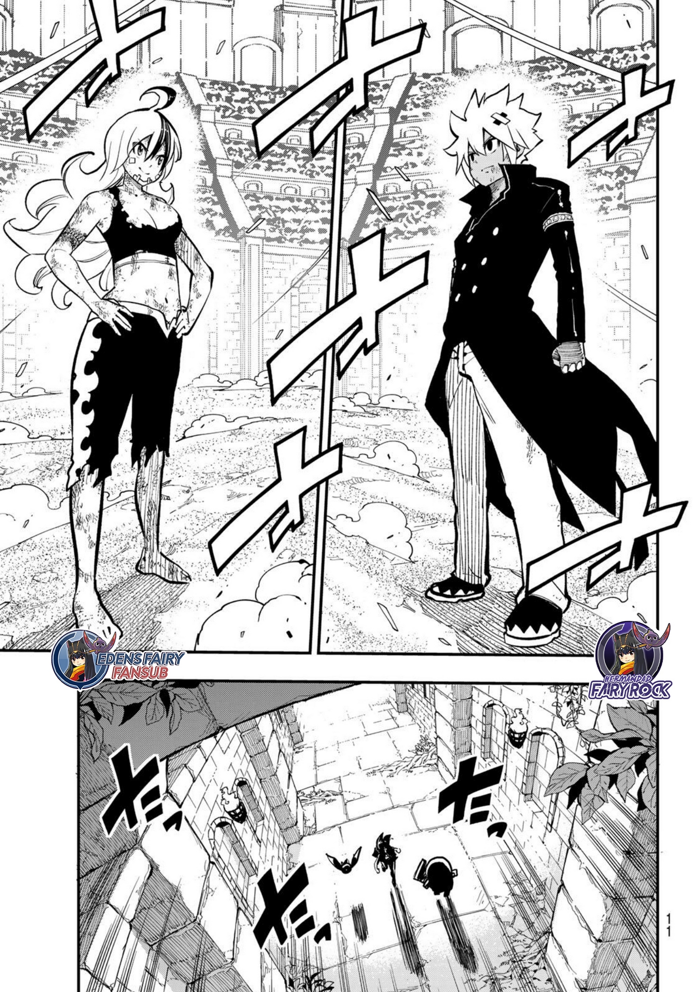 Read Dead Rock ES Manga Online