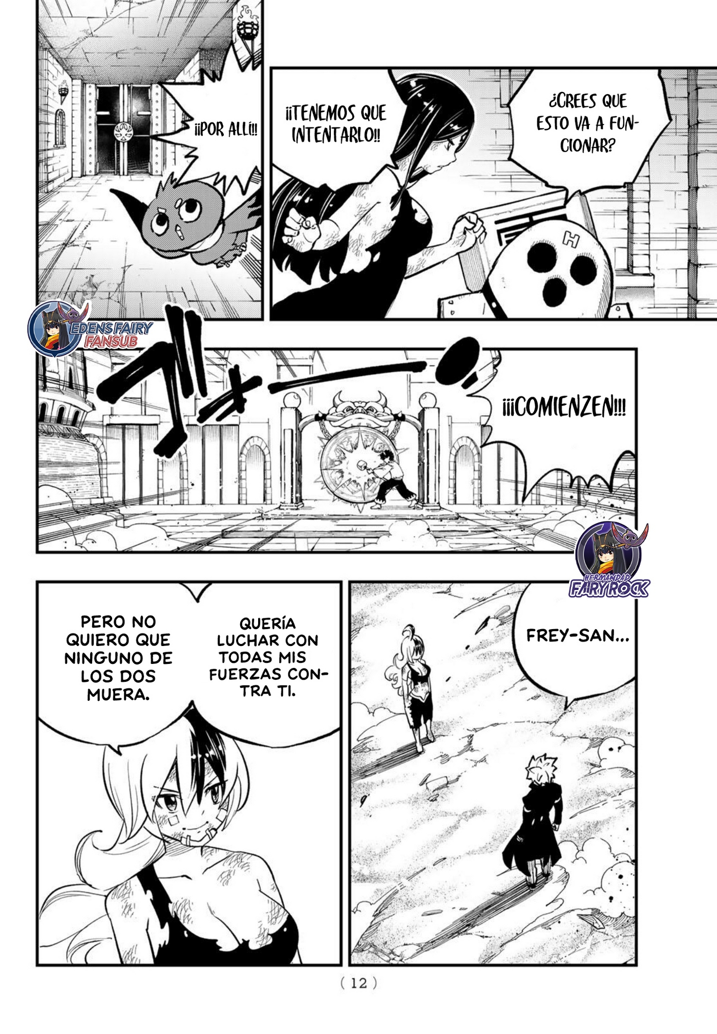 Read Dead Rock ES Manga Online