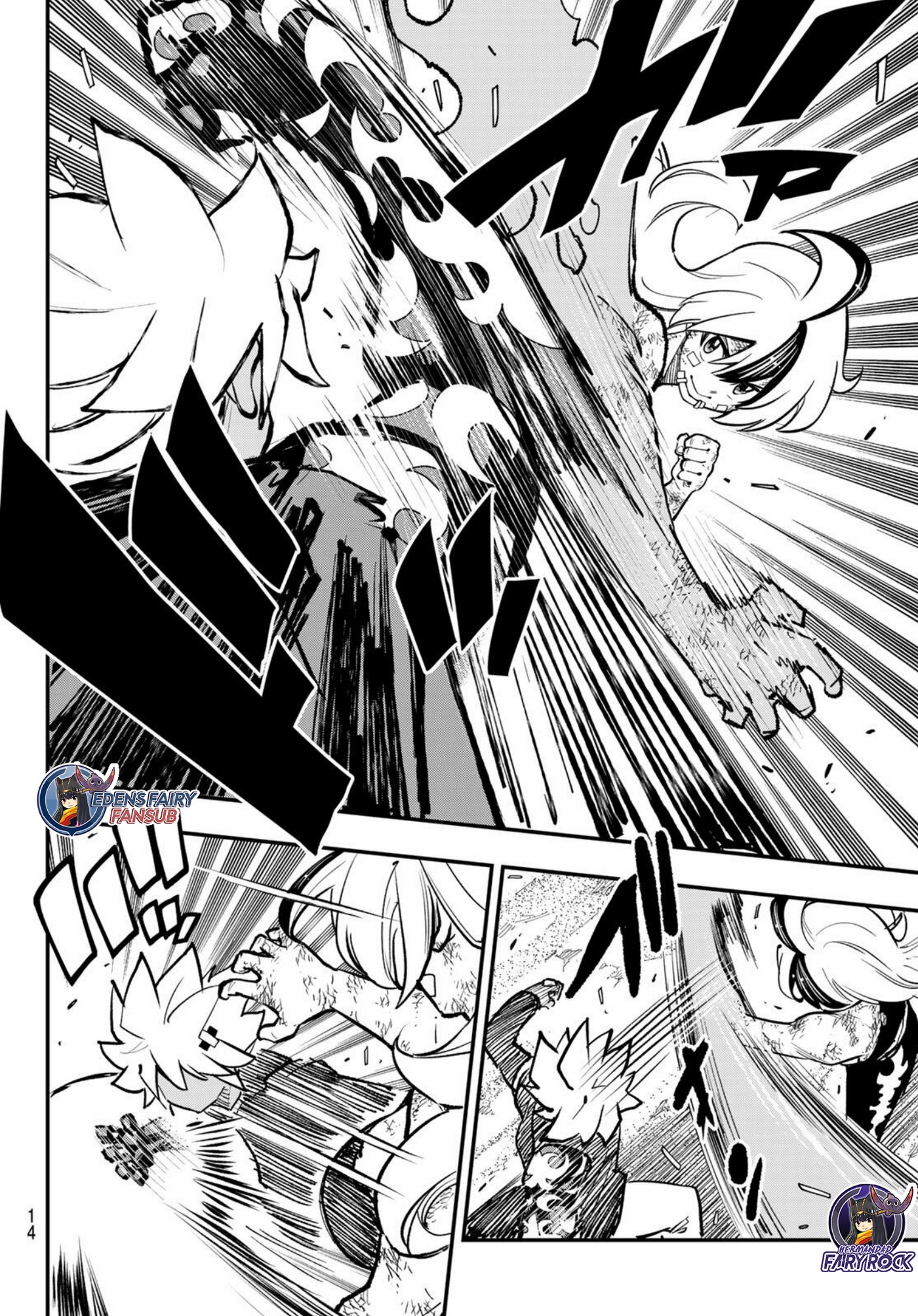 Read Dead Rock ES Manga Online