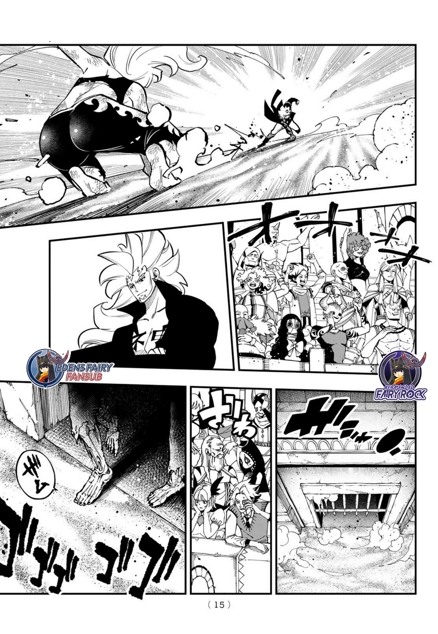 Read Dead Rock ES Manga Online