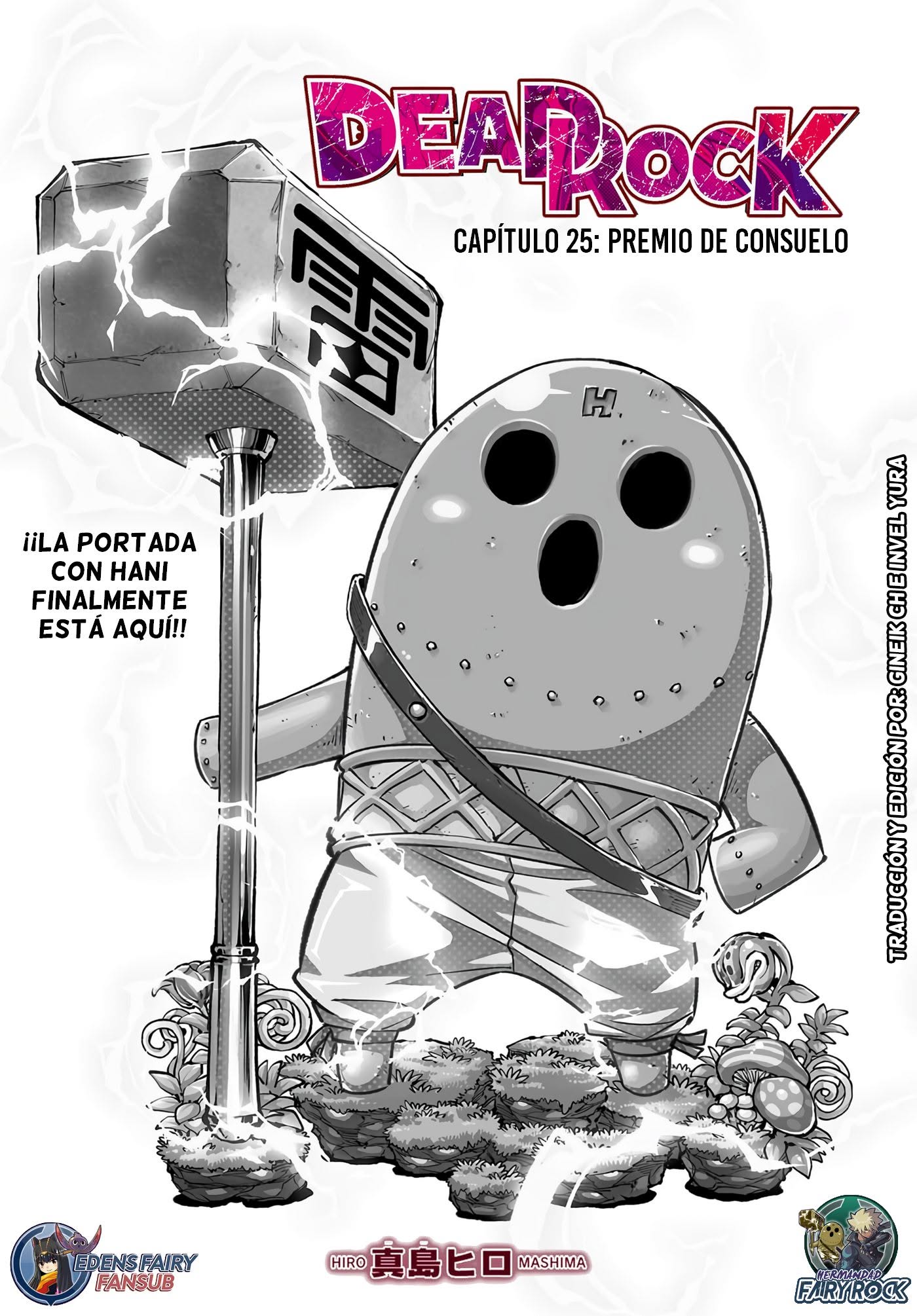 Read Dead Rock ES Manga Online