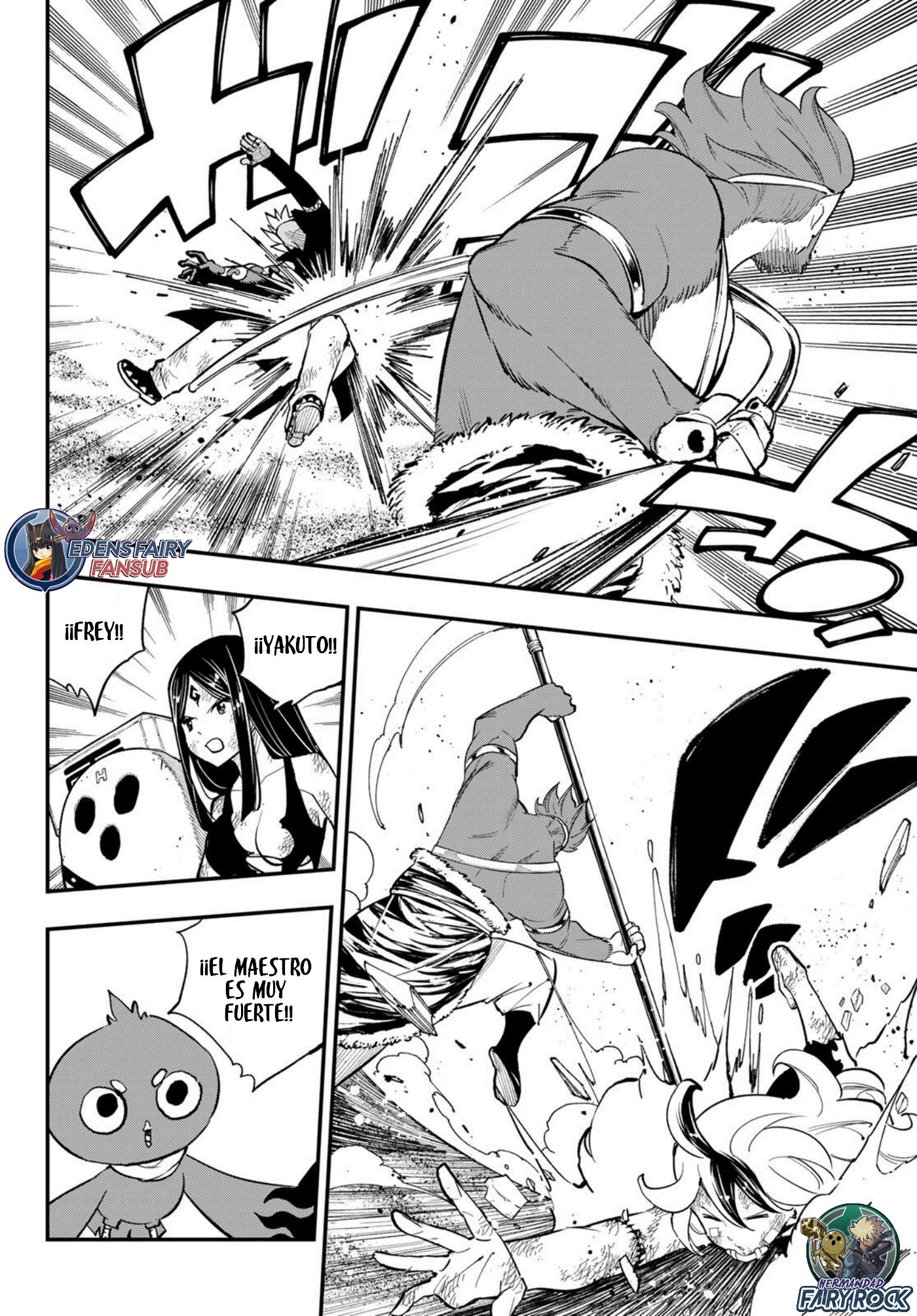 Read Dead Rock ES Manga Online