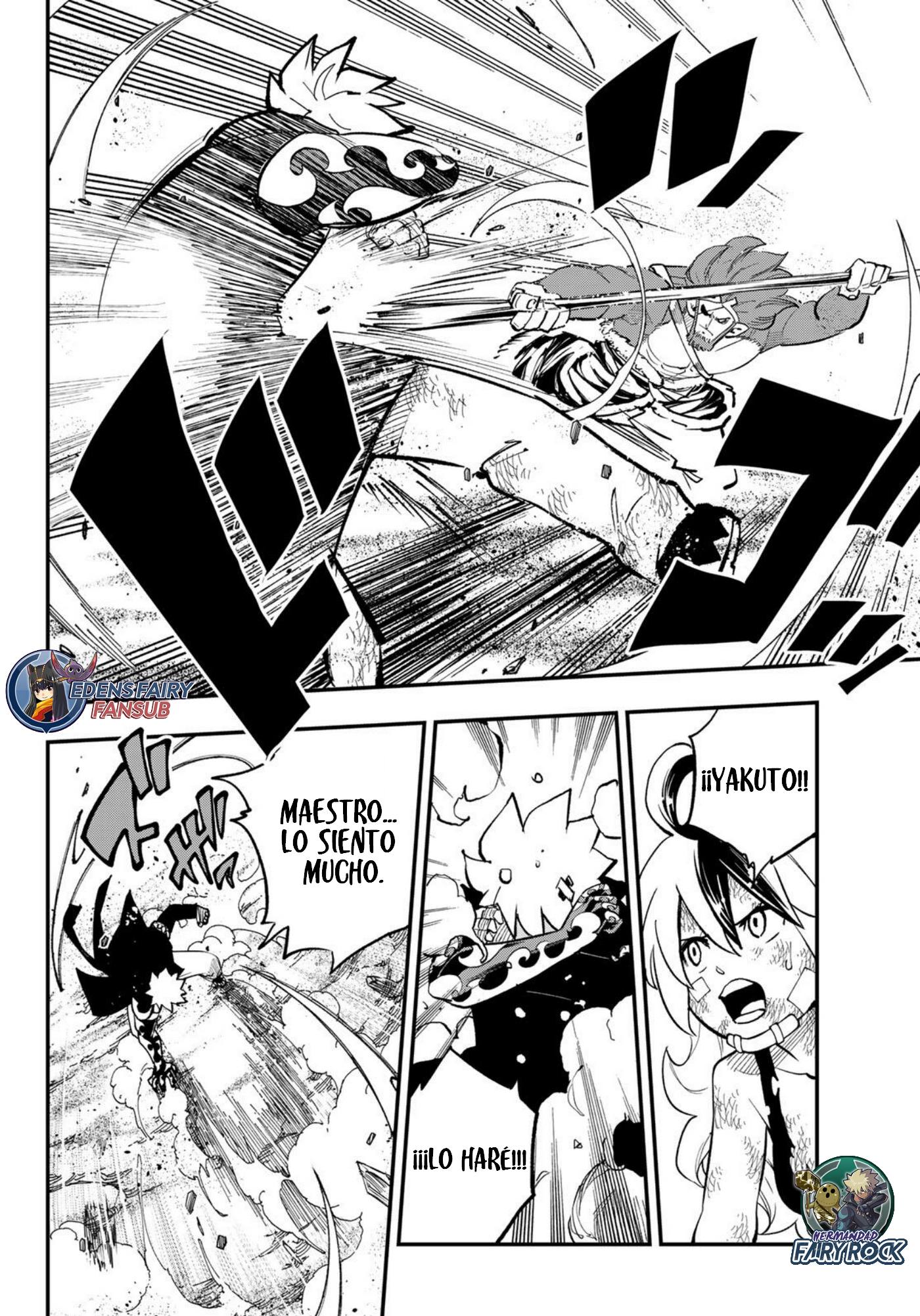 Read Dead Rock ES Manga Online