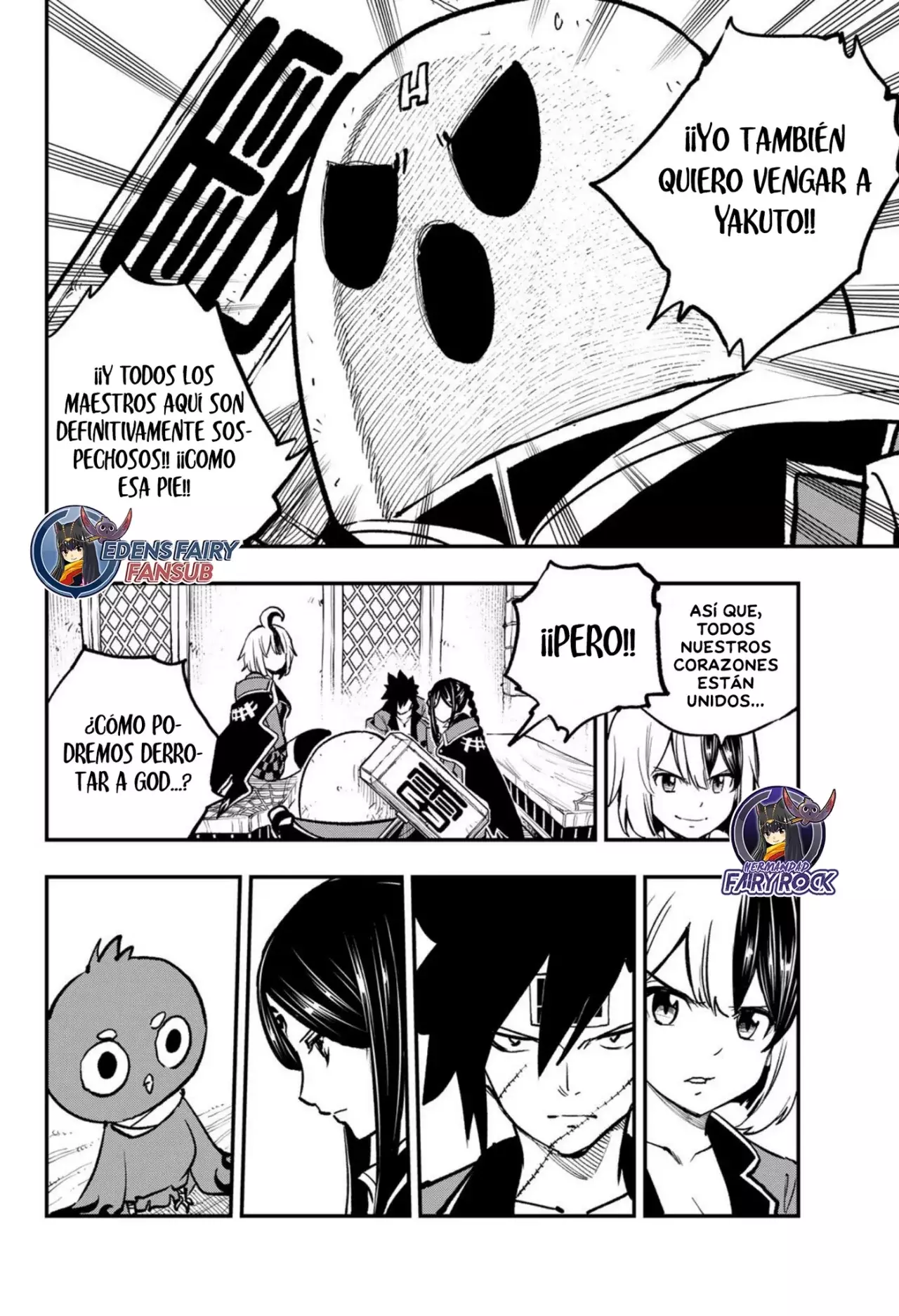 Read Dead Rock ES Manga Online