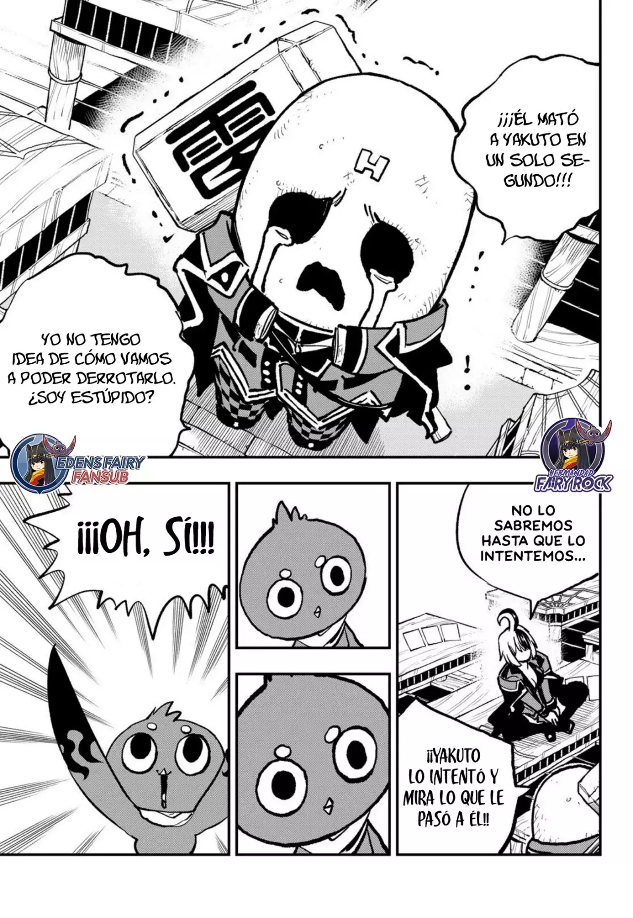 Read Dead Rock ES Manga Online