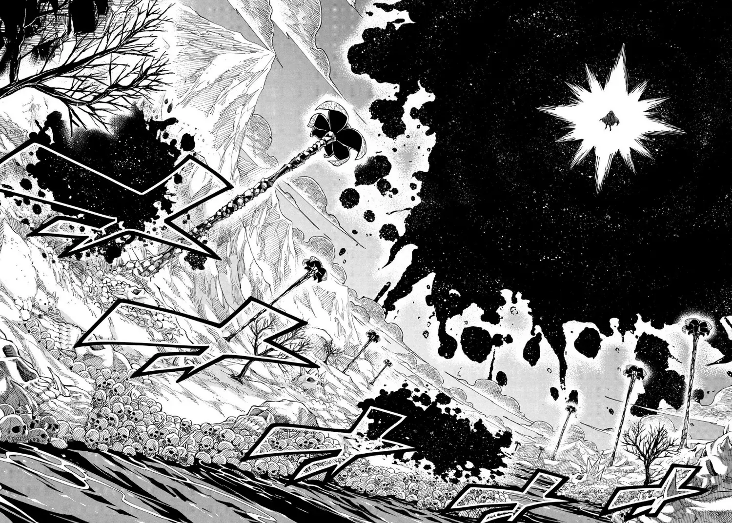 Read Dead Rock ES Manga Online