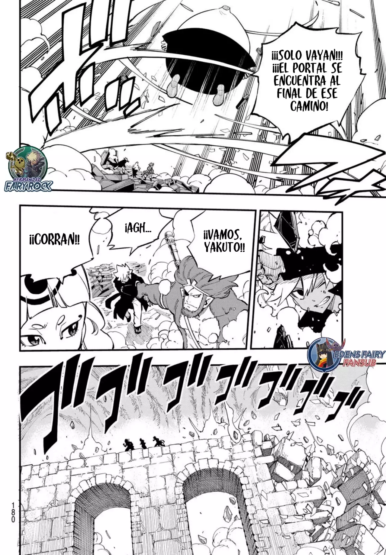 Read Dead Rock ES Manga Online