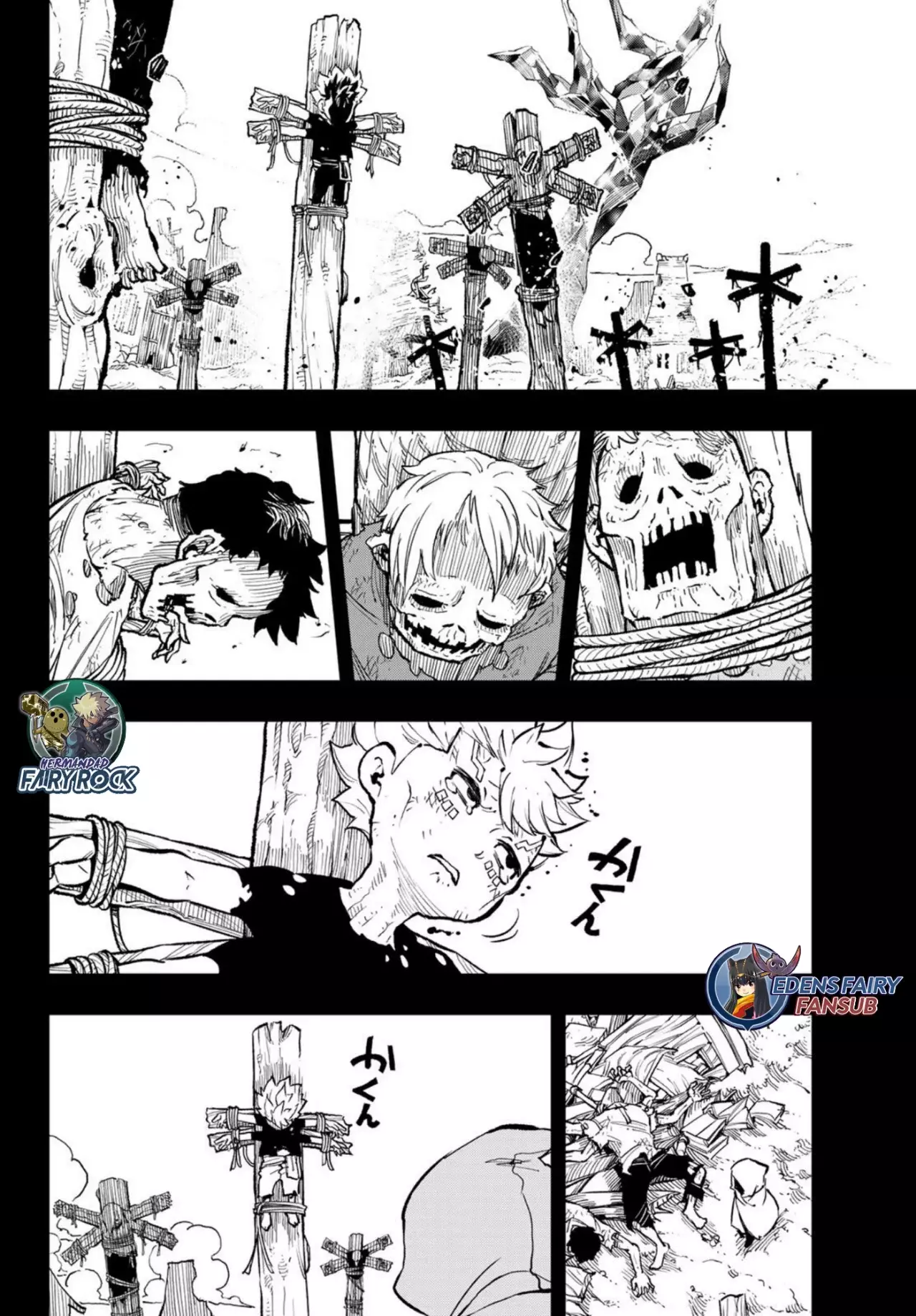 Read Dead Rock ES Manga Online